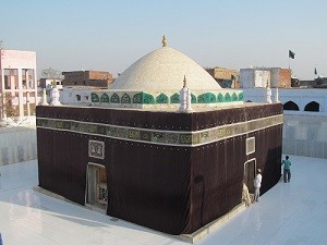 بدیع الدین شاہ زندہ مدار: تصوف اور اتحاد کا پیامبر