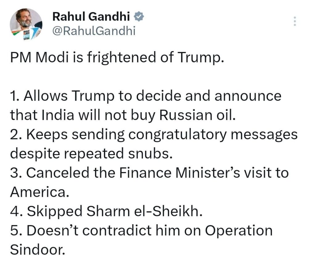 राहुल गांधी का आरोप — “ट्रंप से डरते हैं प्रधानमंत्री मोदी”
