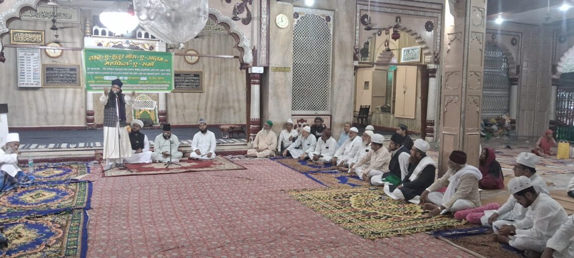 सालाना जलसा जश्न ए ग़ौस ए आज़म दरगाह हज़रत सय्यदना शाह अमीर अबुल उला में आयोजित