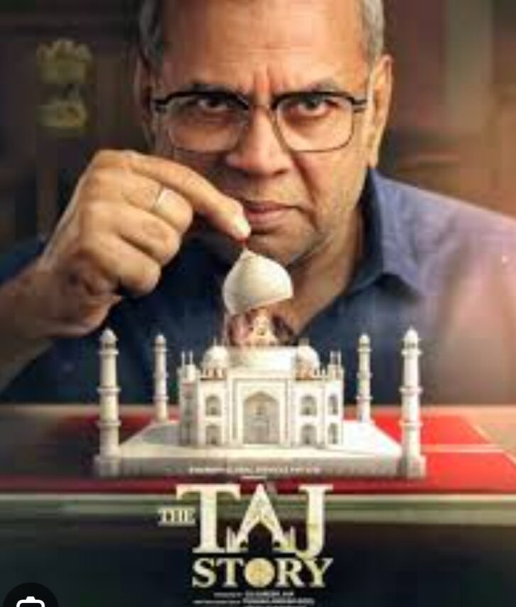 फिल्म ‘द ताज स्टोरी’ और मुफ्त टिकट: इतिहास का प्रचार या राजनीति का मंच?