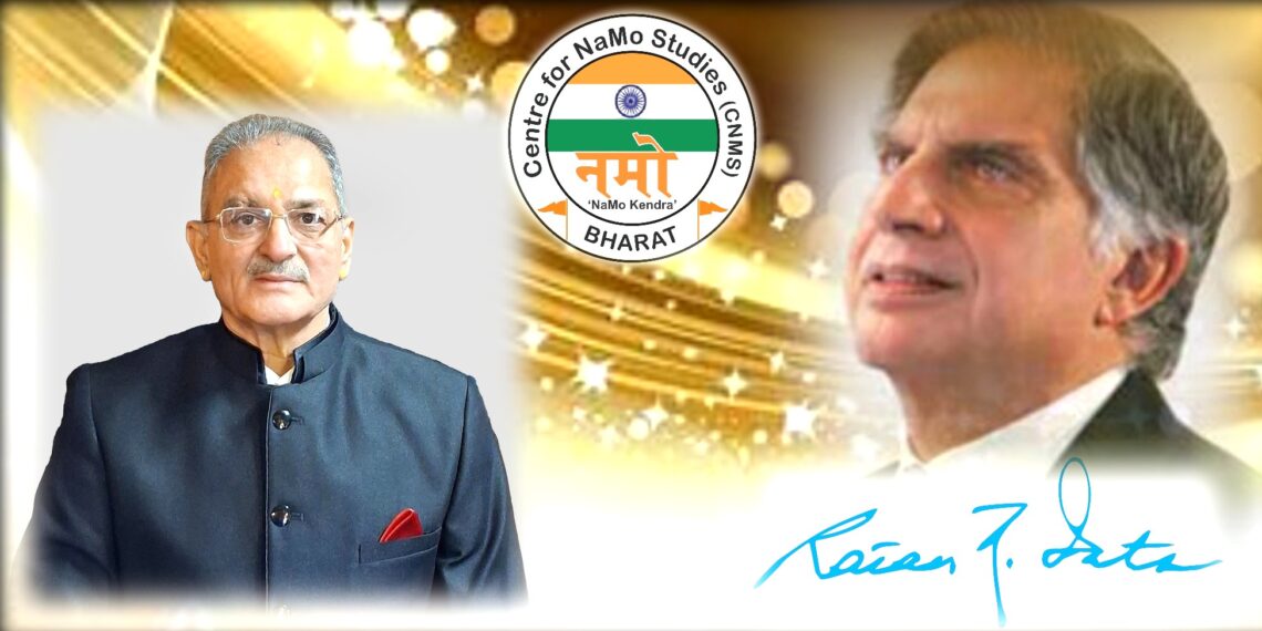 लद्दाख के उपराज्यपाल होंगे नमो अध्ययन केंद्र द्वारा दिल्ली के विज्ञान भवन में आयोजित रतन टाटा स्मृति व्याख्यान में मुख्य अतिथि