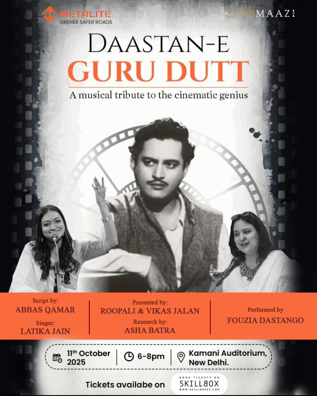 Dastan – E – Guru Dutt