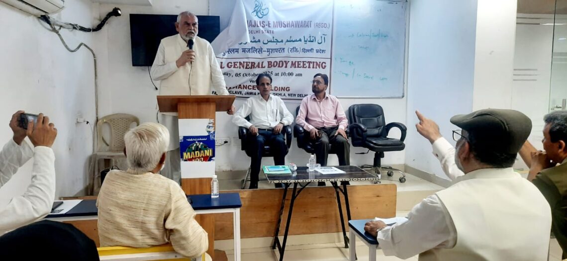 देश की तरक़्क़ी के लिए सभी धर्मावलम्बियों का मिलजुलकर रहना ज़रूरी – डॉ ज़फ़रुल इस्लाम ख़ान