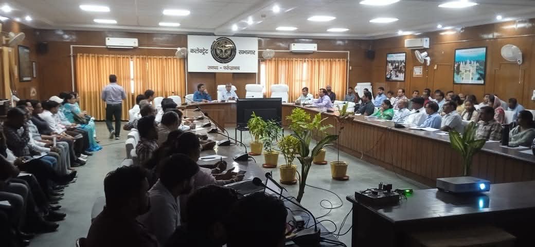 फर्रुखाबाद: प्रवर अधीनस्थ सेवा और वन अधिकारी परीक्षा के लिए अधिकारियों का प्रशिक्षण आयोजित