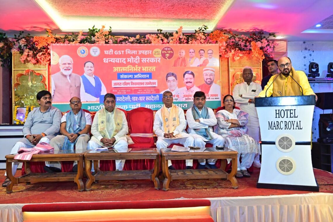 आत्मनिर्भर भारत कार्यशाला में ‘हर घर स्वदेशी’ का संकल्प