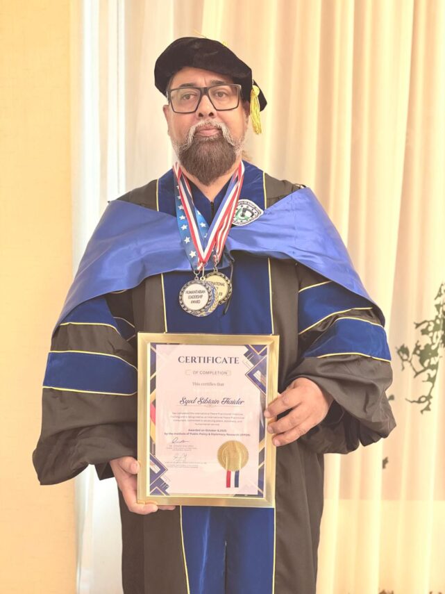 وقارِ ملت کا عالمی علمی اعزاز — علم و عرفان کی شمع روشن تر