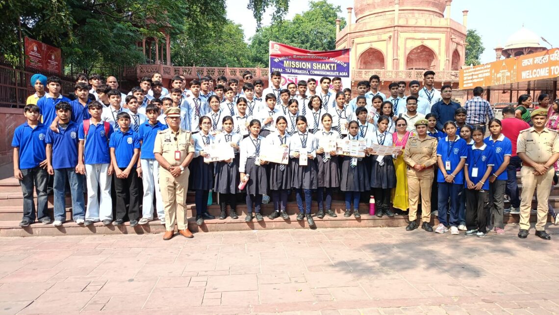 “मिशन शक्ति अभियान”: ताजमहल पर आने वाली महिलाओं और छात्राओं के लिए वरदान