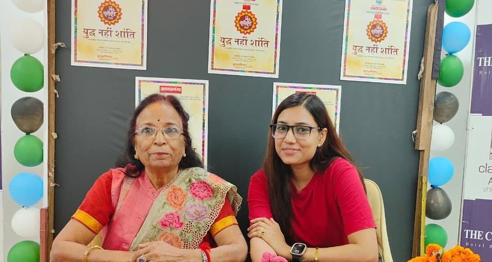 सिनेमा साहित्य और संस्कृति ला सकती है दुनिया में सुख, शांति और समृद्धि