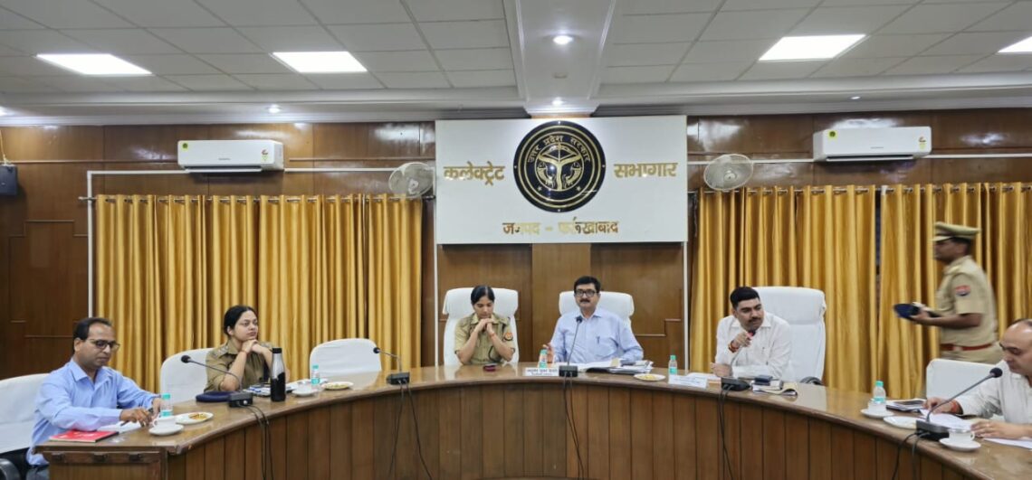   जिलाधिकारी की अध्यक्षता में उद्योग बंधु समिति की बैठक, उद्योग और अतिक्रमण पर