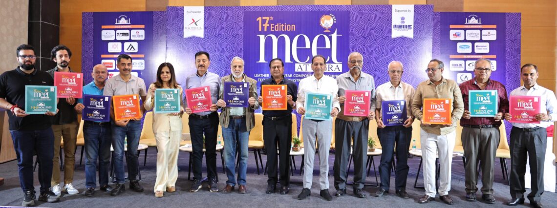 میٹ اٹ آگرہ 2025 : جوتا صنعت کا تین روزہ بین الاقوامی مہاکمبھ 7 نومبر سے