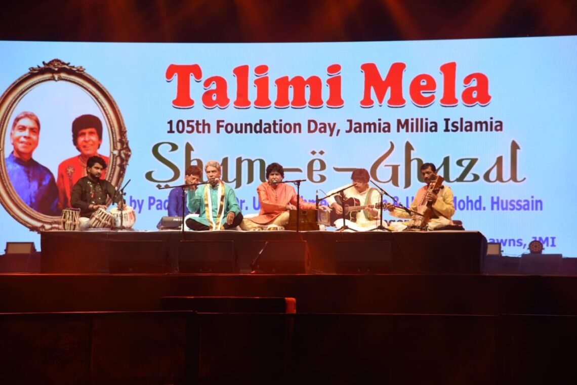 तालीमी मेला 2025: जामिया में रंग, रौनक और रस का संगम