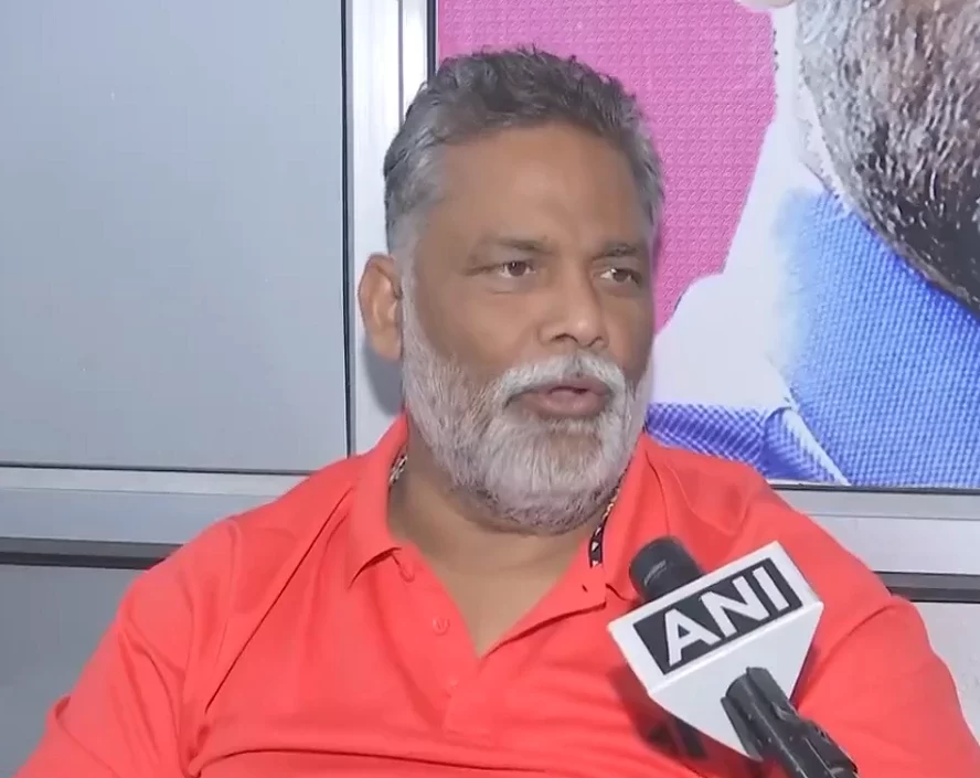 बिहार विधानसभा चुनाव: ईसीआई ने दो चरणों में मतदान का कार्यक्रम घोषित, पप्पू यादव ने आरोप लगाया सांठगांठ का