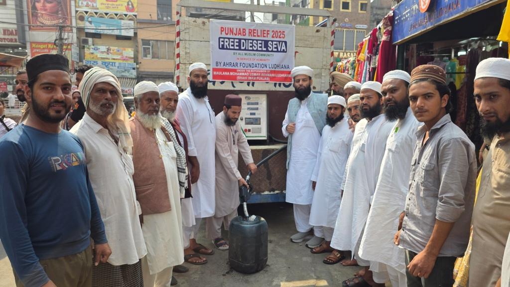 अहरार फाउंडेशन अब किसानों को मुफ्त में बीज व खाद भी बाँटेगी — शाही इमाम पंजाब मौलाना मोहम्मद उस्मान रहमानी लुधियानवी का ऐलान