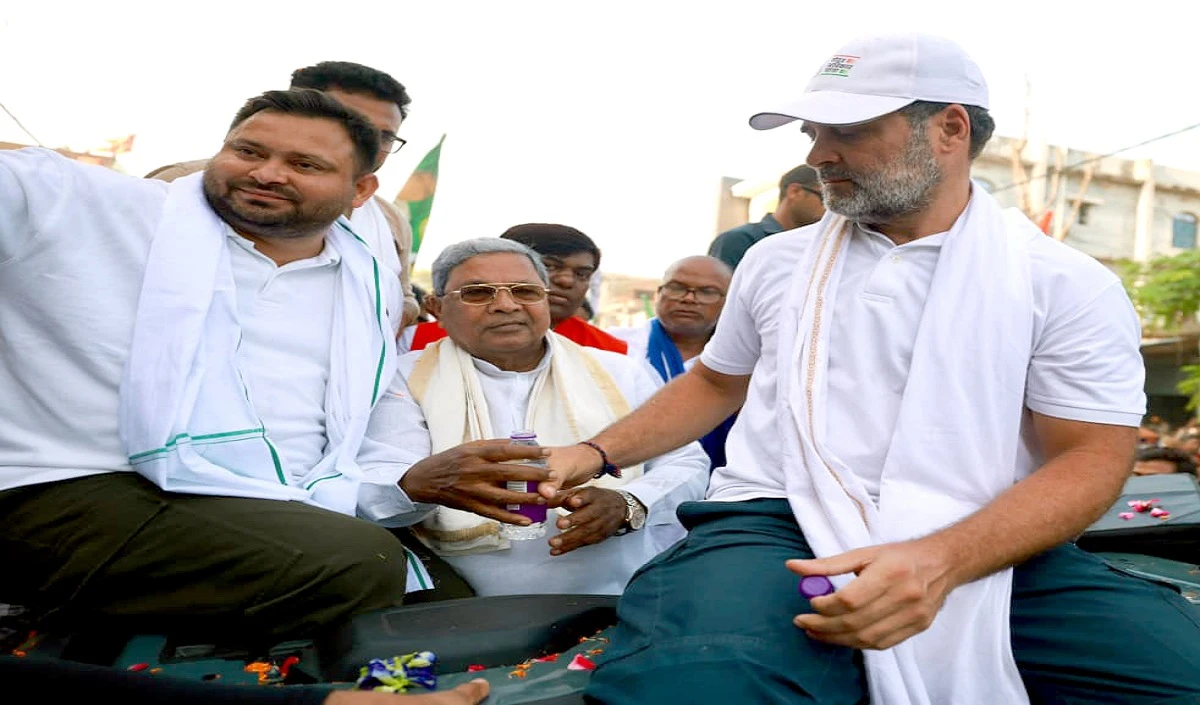 बिहार चुनाव: महागठबंधन में सीट बंटवारा तय, राजद 125 और कांग्रेस 55-57 सीटों पर