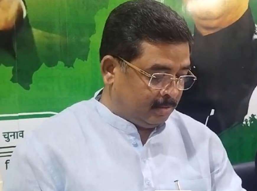 बिहार विधानसभा चुनाव से पहले JDU को झटका, RJD में शामिल हो रहे पूर्व सांसद और नेता