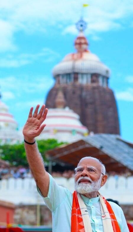 नमो अध्ययन केन्द्र – एक अकादमिक शोध संस्था और राष्ट्रीय महत्व का केन्द्र 