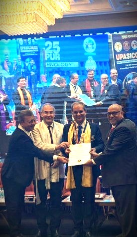 اے ایم یو کے پروفیسر افضال انیس کو ایوارڈسے نوازا گیا