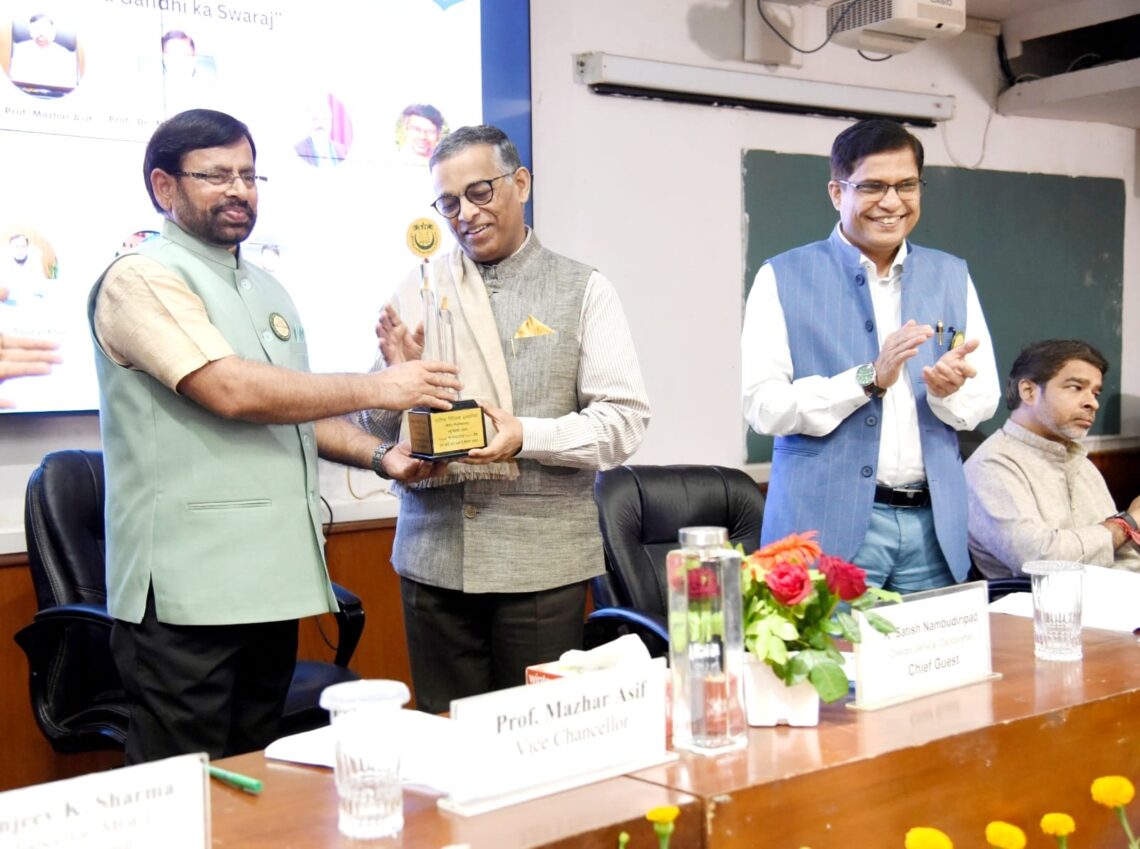 Jamia Millia Islamia Marks 105th Foundation Day with Symposium on ‘Mahatma Gandhi’s Swaraj’