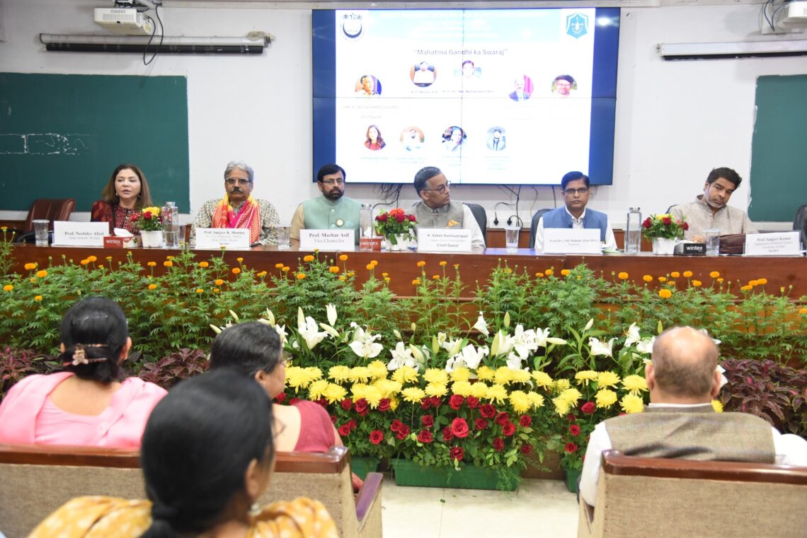 جامعہ ملیہ اسلامیہ کے 105ویں یومِ تاسیس پر “مہاتما گاندھی کا سوراج” پر بامعنی مذاکرہ