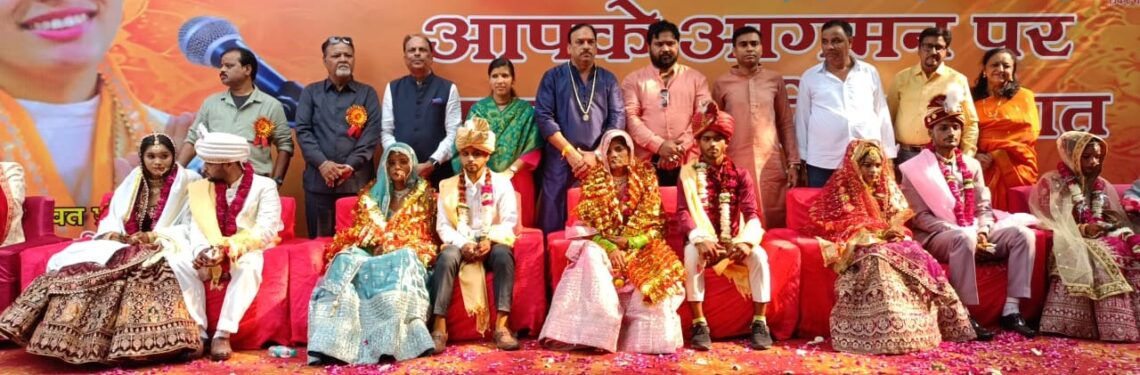 आगरा में हरिनाम संकीर्तन सेवा ट्रस्ट द्वारा चौथी कन्या विवाह सम्पन्न