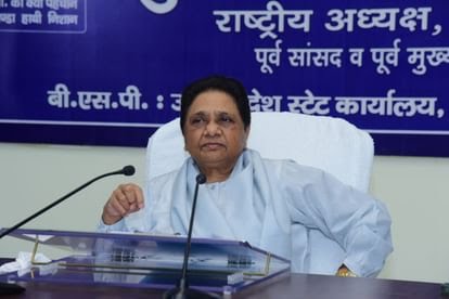 मायावती ने पिछड़ा वर्ग से मांगा सहयोग, बोलीं- ‘अपर कास्ट राजनीतिक रूप से मजबूत’