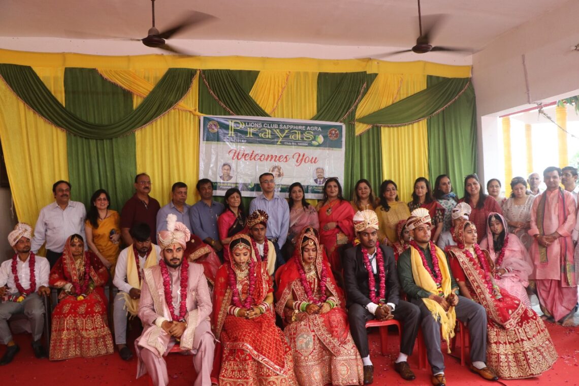 देवउठनी एकादशी पर मानव सेवा और संस्कृति का अद्भुत संगम, लायंस क्लब प्रयास द्वारा सामूहिक विवाह एवं तुलसी–शालिग्राम विवाह भव्यता से सम्पन्न