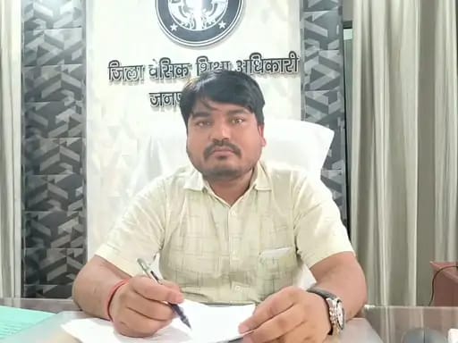 गोंडा में BSA अतुल तिवारी रिश्वत मामले में फंसे, फर्नीचर सप्लाई घोटाला उजागर