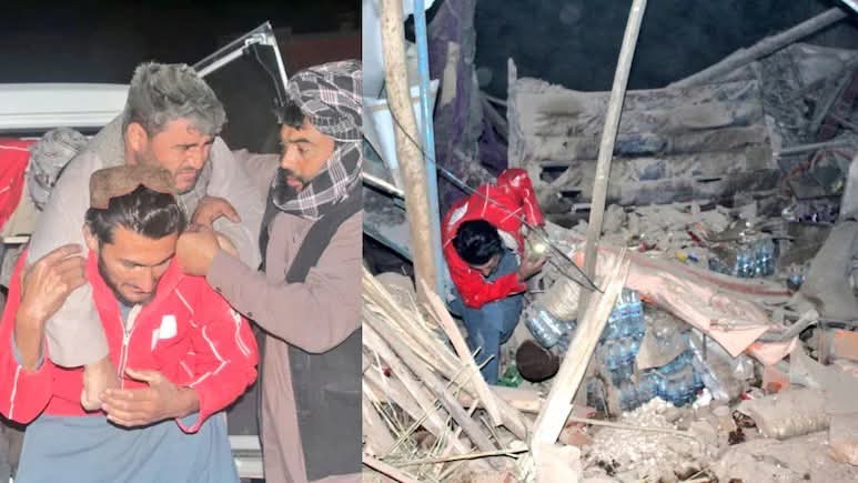 अफगानिस्तान में 6.3 तीव्रता का भूकंप, 20 की मौत, 150 घायल