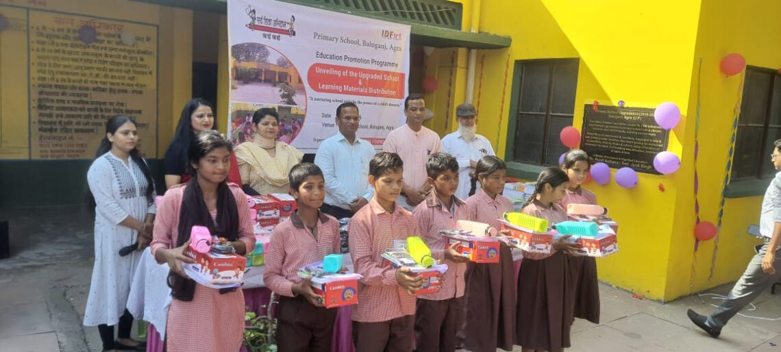 “अंतिम छोर से उठती रोशनी: बालूगंज विद्यालय में समावेश, सम्मान और सीखने का नया अध्याय”