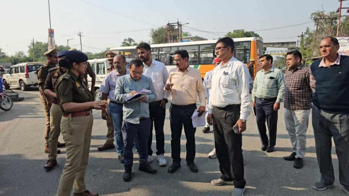 फर्रुखाबाद में ब्लैक स्पॉट का निरीक्षण, सड़क सुरक्षा को लेकर अधिकारियों ने दिए कड़े निर्देश