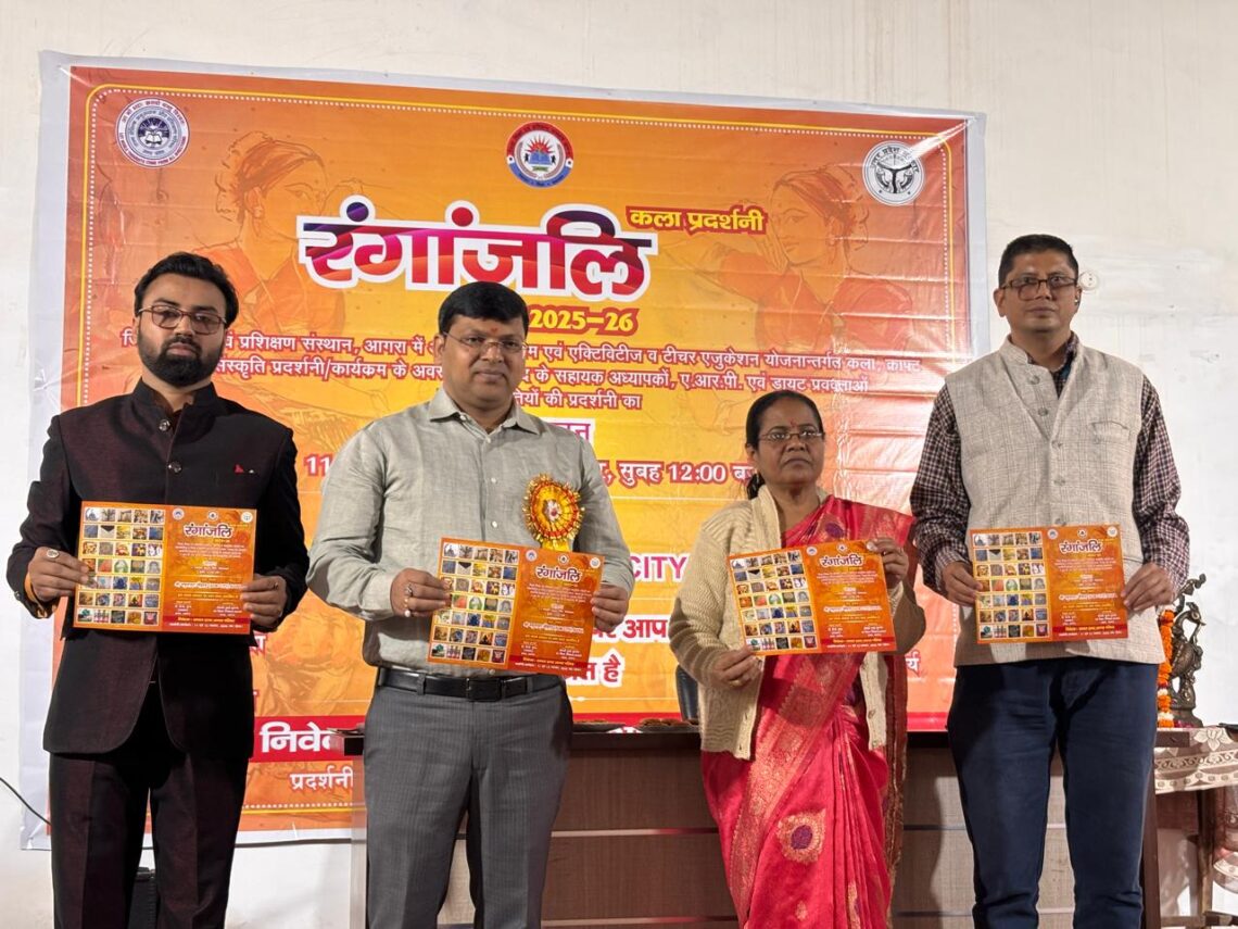 कला के इंद्रधनुष “रंगांजलि महोत्सव” का हुआ भव्य शुभारंभ