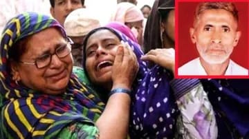 अखलाक मॉब लिंचिंग केस में बड़ा कदम: यूपी सरकार आरोपियों का मुकदमा वापस लेगी