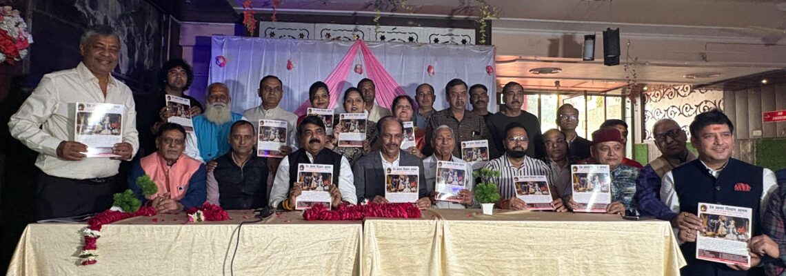 राधे-कृष्ण अष्टसखी मंदिर और 20-बेड हॉस्पिटल का निर्माण, रुनकता में मानव सेवा का नया केंद्र