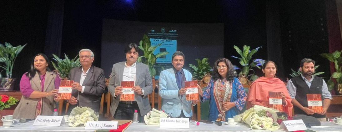 Cinema is the most powerful instrument of representation : UDLC CEC organises a discussion on Prof. Asim Siddiqui’s latest publication