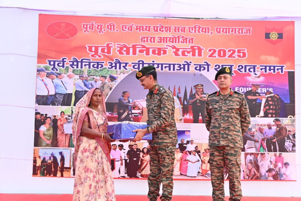 प्रयागराज में पूर्व सैनिक और वीर नारी रैली का सफल आयोजन