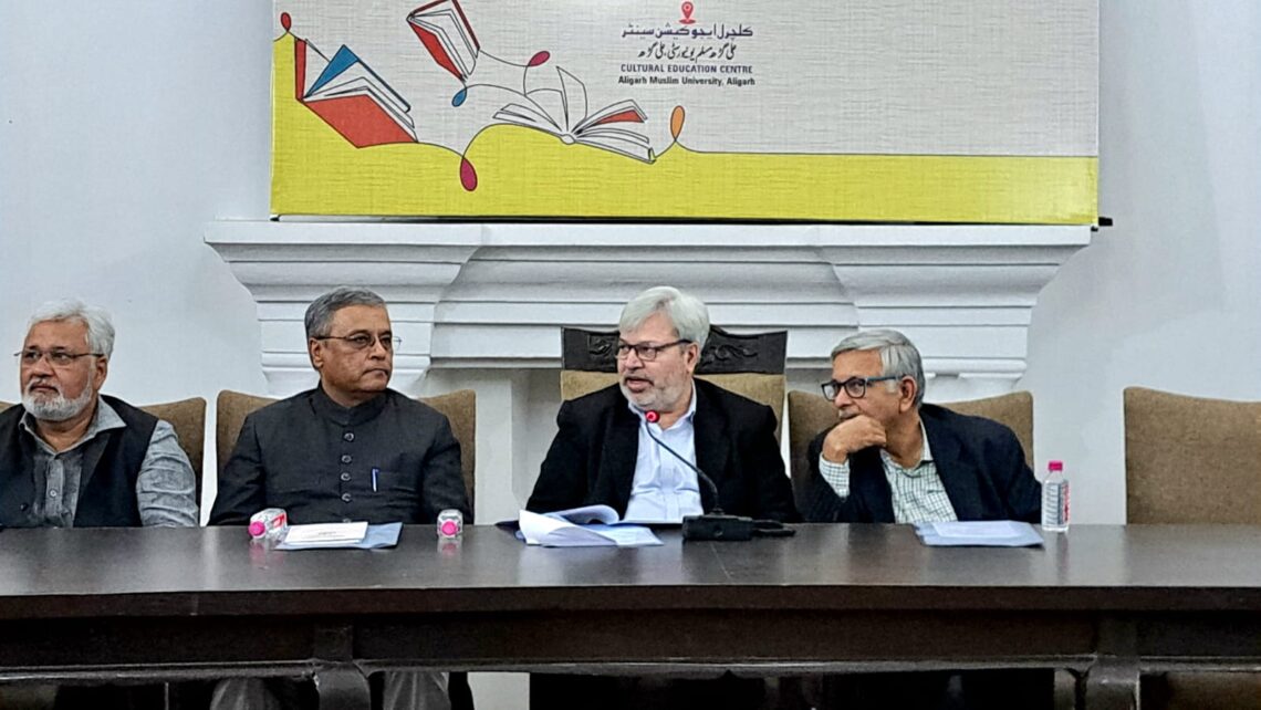 علی گڑھ اردو کتاب میلہ 2025 — کتاب کلچر کے فروغ کی سمت ایک اہم قدم