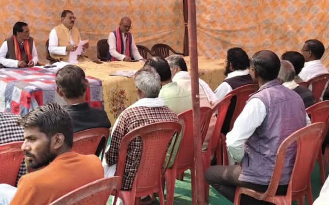 बांदा में मिनी बाल क्रीड़ा प्रतियोगिता का समापन: खेल प्रतिभाओं का दिखा जलवा