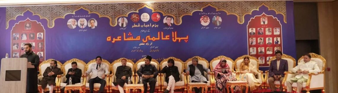 दोहा, कतर में ताज नगरी का जलवा, पवन आगरी अंतरराष्ट्रीय मंच पर सम्मानित