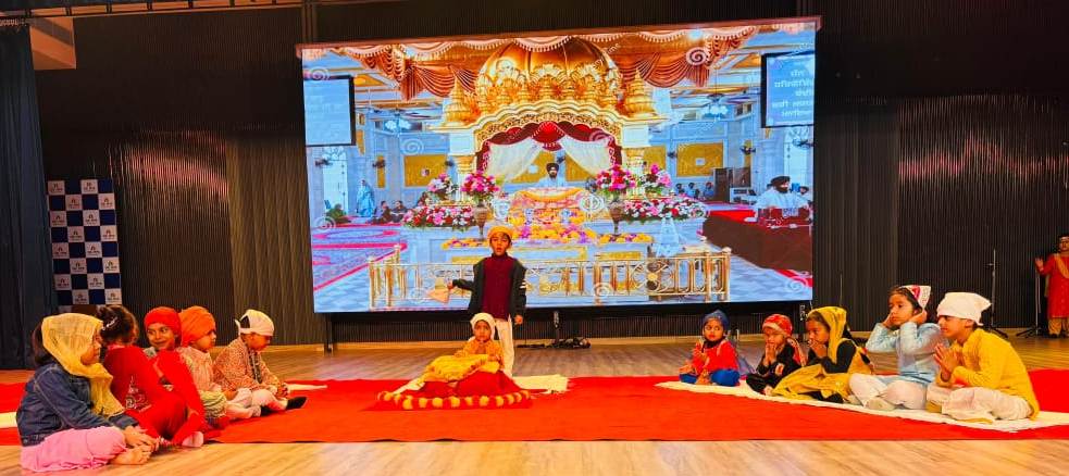 डॉ. एम पी एस वर्ल्ड स्कूल में गुरु तेग बहादुर जी के प्रेरक संदेशों का हुआ प्रसार