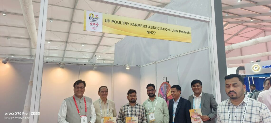 हैदराबाद में दक्षिण एशिया की सबसे बड़ी पोल्ट्री प्रदर्शनी का सफल समापन, उत्तर प्रदेश के कृषकों की उल्लेखनीय भागीदारी