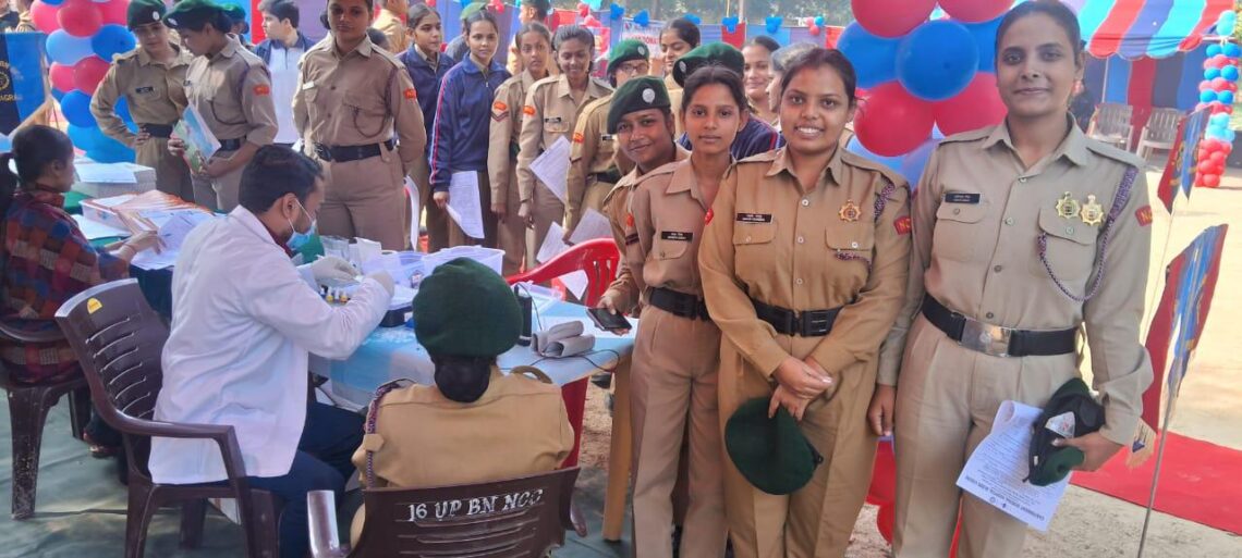 Prayagraj Hosts Voluntary Blood Donation Camp on 78th NCC Day