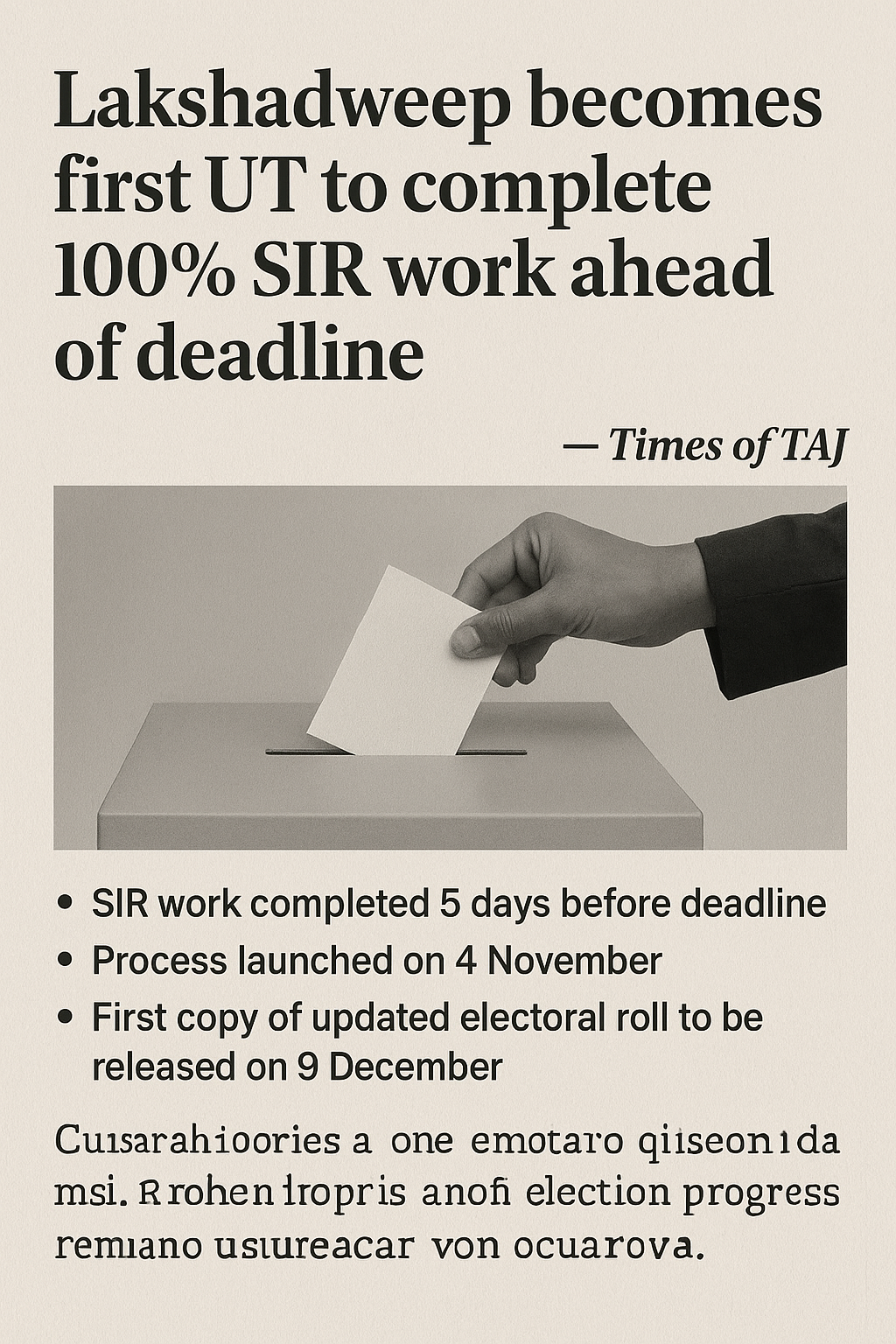 लक्षद्वीप बना देश का पहला केंद्र शासित प्रदेश, जहां SIR का 100% काम समय से पहले पूरा