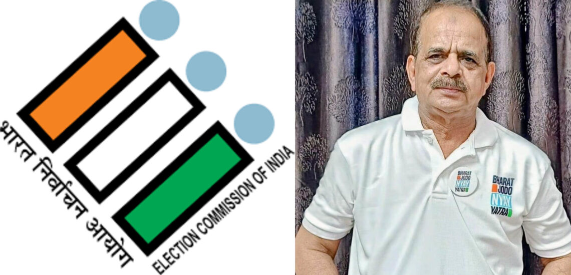 पूर्वांचल जोन में चुनाव आयोग की वेबसाइट पर पोलिंग बूथों की ‘अदला-बदली’ उजागर, कांग्रेस के अयाज़ खान ने उठाए गंभीर सवाल