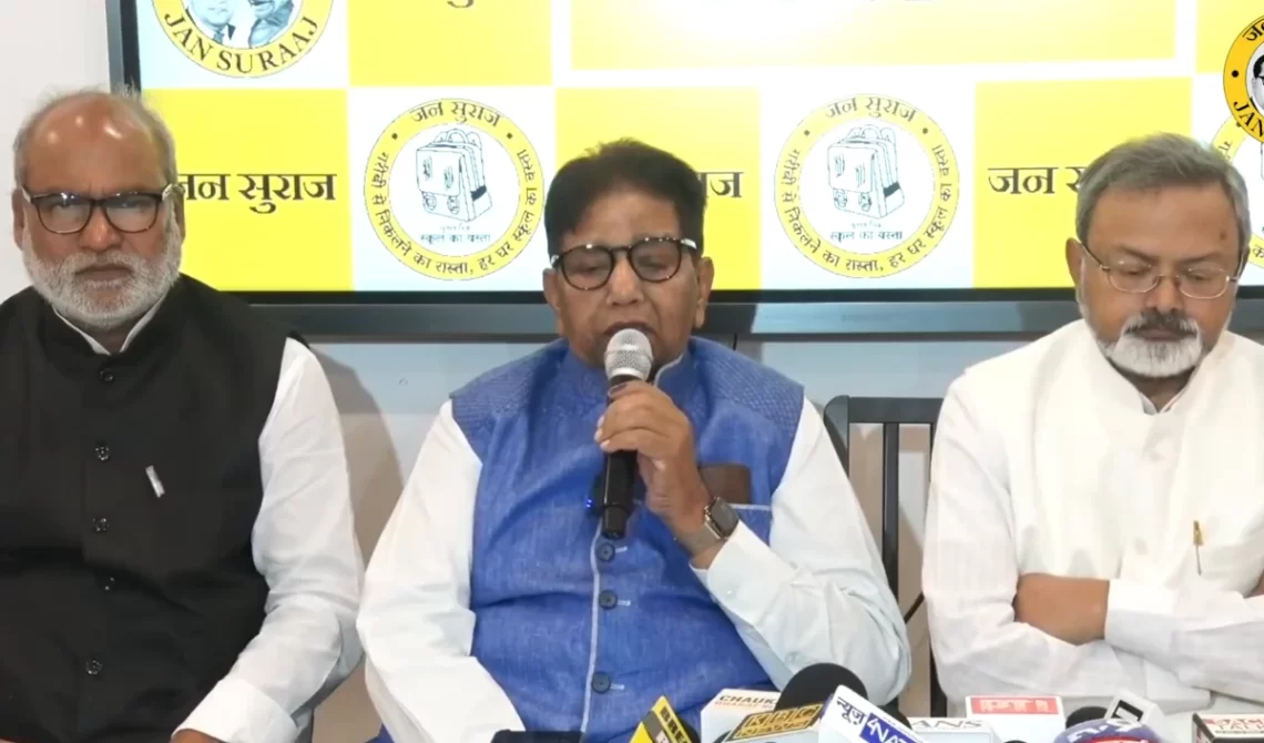 जन सुराज का आरोप: “वर्ल्ड बैंक के 14,000 करोड़ रुपये महिलाओं में बांटकर खरीदा गया बिहार चुनाव का जनादेश”