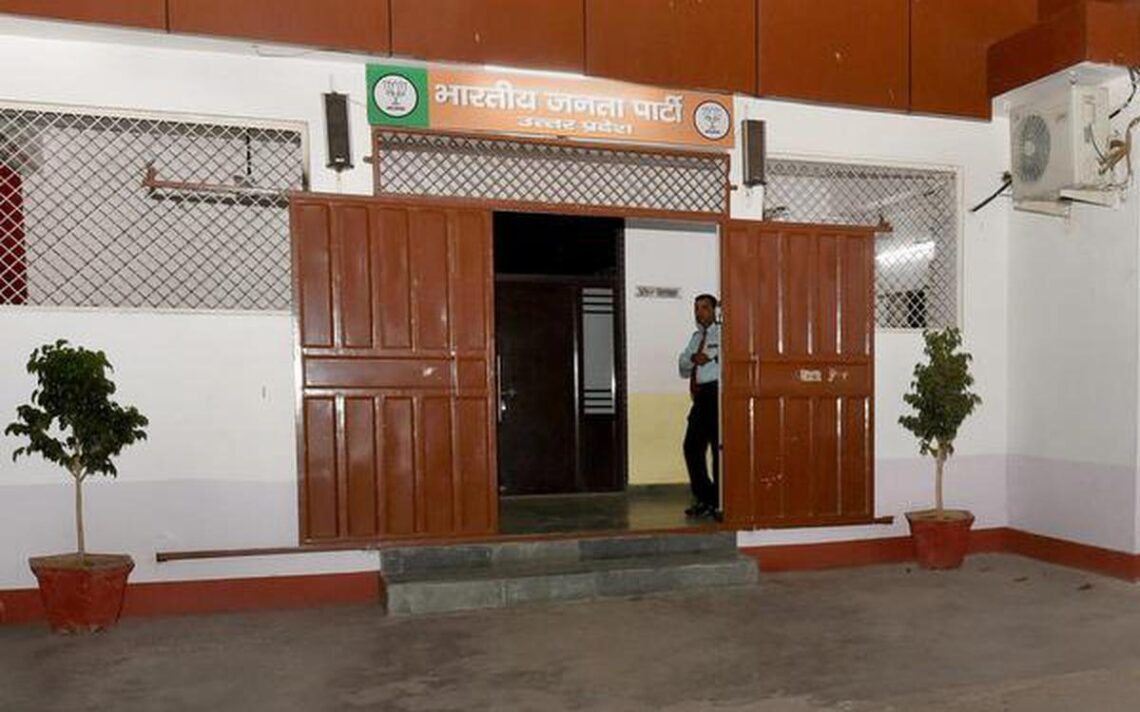 भाजपा प्रदेश अध्यक्ष का चुनाव आज से, 464 मतदाता करेंगे फैसला