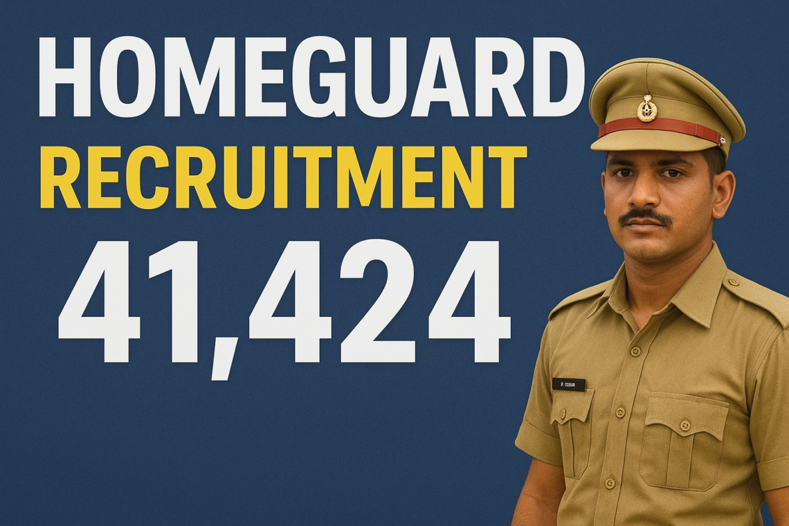 होमगार्ड के 41,424 पदों पर भर्ती: सात लाख से अधिक आवेदन, अंतिम दिन तक 20 लाख पहुँचने की उम्मीद