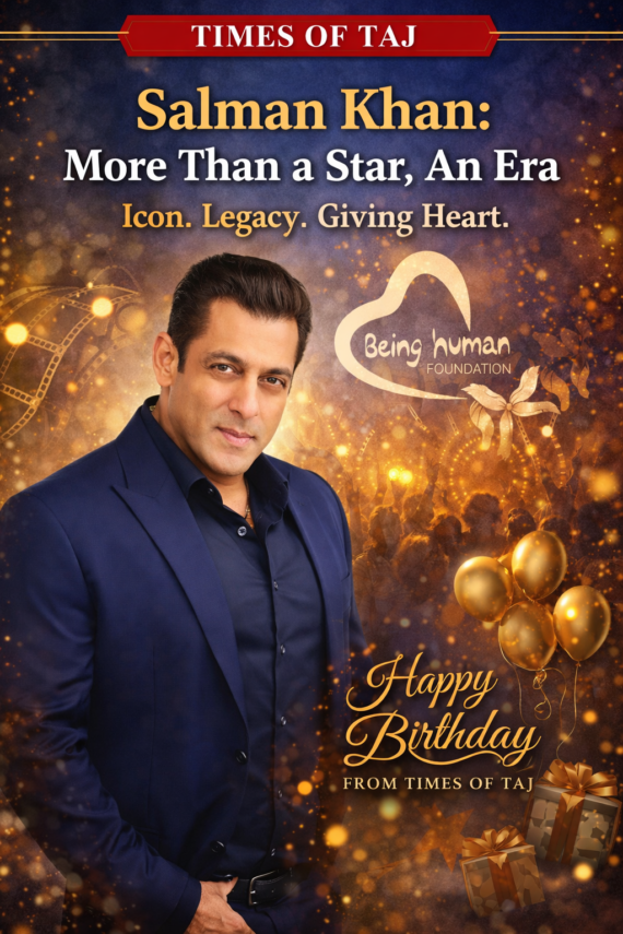 सलमान खान: सितारा नहीं, एक दौर