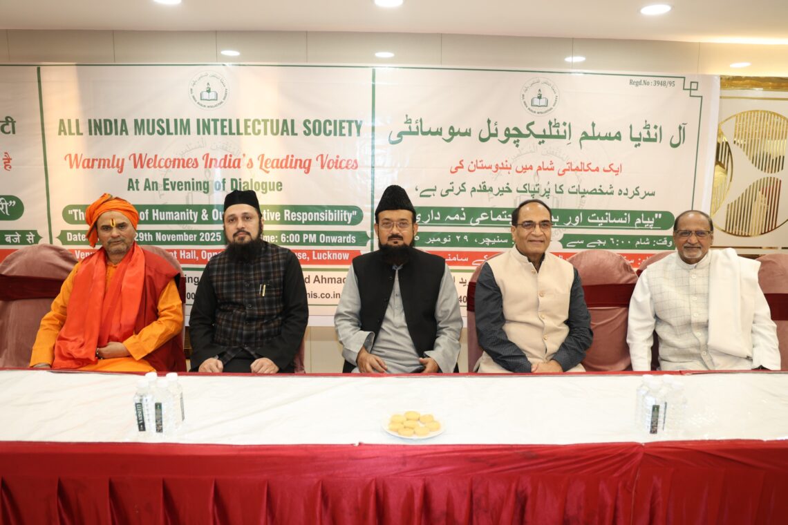 ہر مذہب محبت اور ہمدردی کی یکساں تعلیم دیتا ہے: فادر ڈونلڈ ڈی سوزا