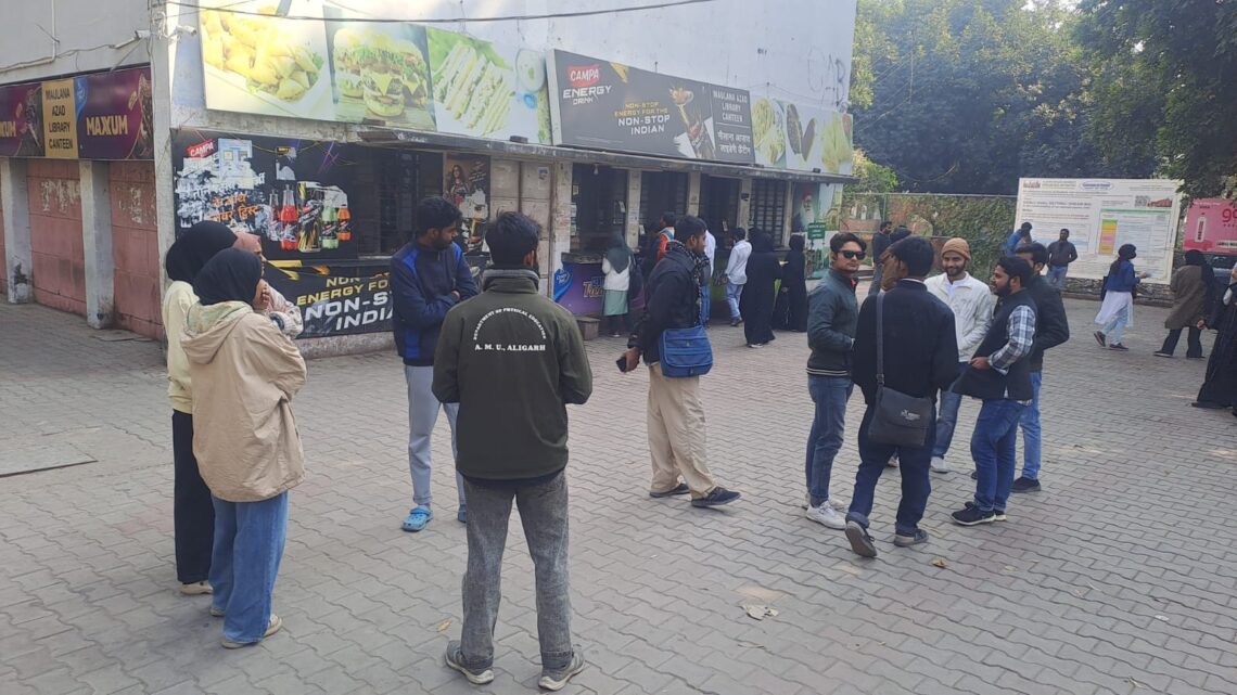 اے ایم یو طلبہ کو باباری مسجد ے سے جڑے فیصلےکو پڑھنے سے اے ایم یو انتظامیہ نے روکا