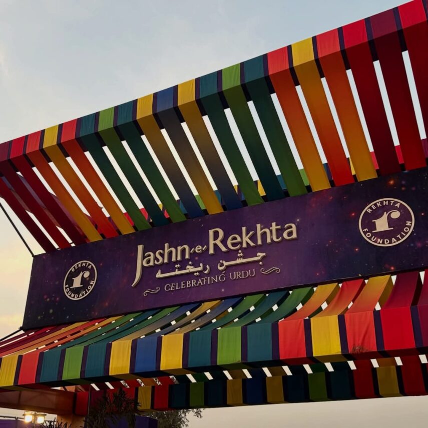 Jashn-e-Rekhta 2025– Day 2 Celebrates the Timeless Glory of Urdu Language, Poetry, and Performing Arts